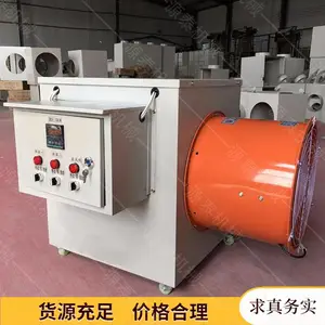 ���ҹ�Ӧ�����ů��� ������ů��� ����������ȷ��