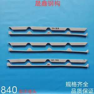 �����ʸ���840������ˮ��ĭ��ͷ