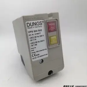 DUNGS冬斯 VPS504 S02检漏仪 燃气检漏仪