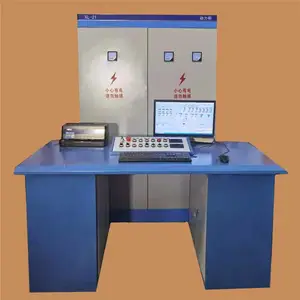 ����������վ�������������������ϵͳ���ɹŰ����׶�CG2400���ϳ��ؿ�����