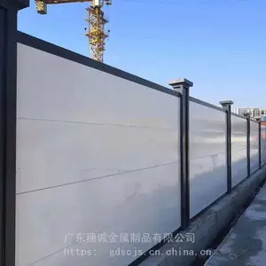 直供建筑施工装配钢结构烤漆围挡 市政工程地铁道路夹芯拼装围挡