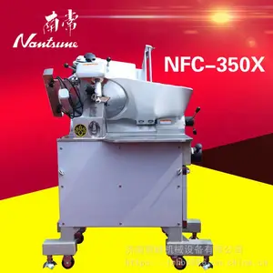 �ൺ�ϳ���Ƭ�� NFC-350S������Ƭ�� �䶳ţ�������***