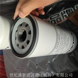���˽� �ֶ���20972293������о �ھ���������P550529���͸�