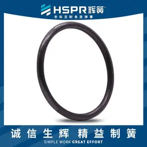 轴用挡圈外卡簧轴卡外卡轴用弹性挡圈C型卡簧卡环