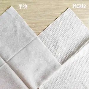 蚕丝棉柔巾、湿巾 平纹珍珠纹 亲肤柔软