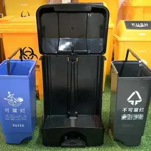 ���ճ������� ˫ɫ��������Ͱ A20L�м�Ų�˫Ͱ��������Ͱ