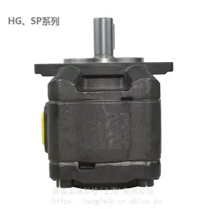 供应hangfaft液压齿轮泵SP0-20-R-PT