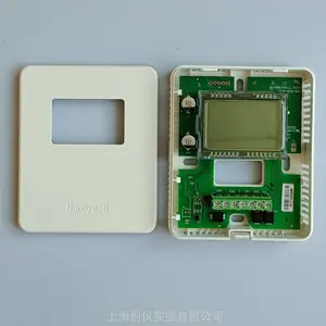 HSH-RM3ML霍尼韦尔代理商供应带显示室内墙装温湿度传感器