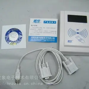 ֣�����ۻ���HCE-402U�ſ��������ֻ�����