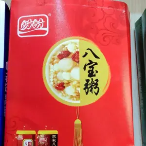 无纺布,无纺布手提袋,购物袋,背心袋,面粉袋,文件袋,档案袋