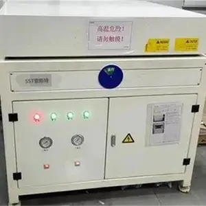 索斯特SST-PV-CY700实验室层压机