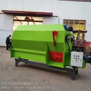 搅拌机饲料拌料养殖场干湿两用卧式秸秆豆渣玉米面混合机