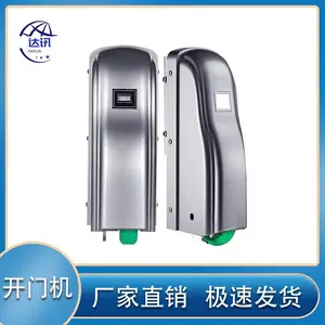 ��ѶͥԺ������������ң�ش���˫�����Ż�DX-501