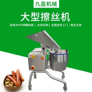 ��ӯTJ-400S������������˿�� ������ܲ���˿�� �в���Ƭ��