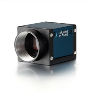 大恒 ME2P-2621-15U3M 2600万像素黑白工业相机