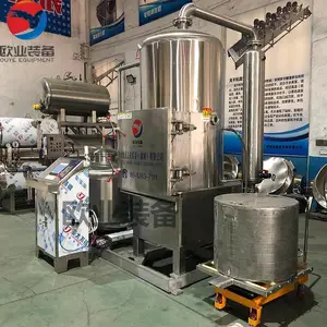 �������Ŵ�ӹ��豸 �Զ����е��������ը�� �ڸкù������Ƭ��ը�豸