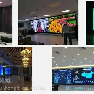 �ɶ�����LED��ʾ����μ���ֽṹ�ߴ�
