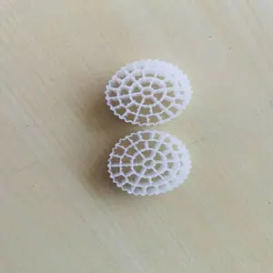 供应MBBR工艺成套设备 移动床膜生物反应器 污水处理成套设备