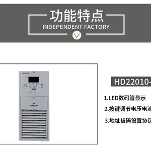 ԭװ��Ƶ���ص�����Դ����Ӣ����GF22030ֱ�������ģ��TT22005