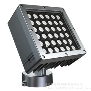 72W方形投光灯 结构防水投光灯 深度防眩光投光灯
