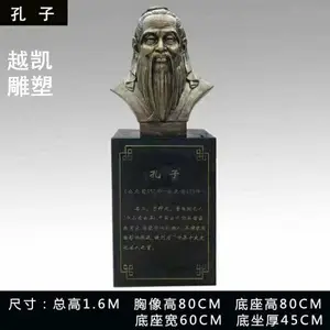 �㳡������������� ���������������� ��ͭ���а������������
