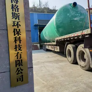 自产自销玻璃钢化粪池,玻璃钢隔油池1-100立方现货
