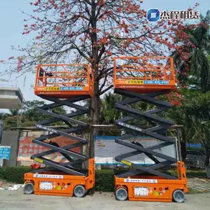Խ������������ ���߳�10��12�׳��� �綯�����½���������������