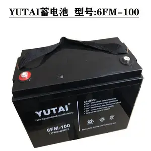 YUTAI��̩����6FM-200 12V200AH����ʽ�ܷ�Ǧ��ϵ�� UPSEPSֱ��������
