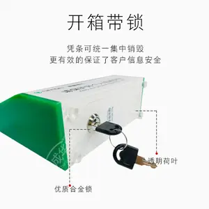 ��ɻ��� �ǿ������� ƾ��������HY-HJQ-812D