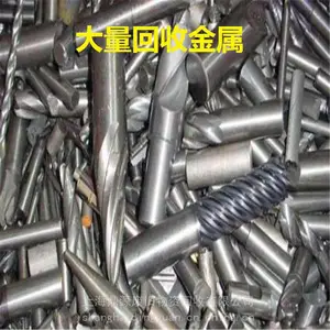 ����***���ձ��Ͽ�ѹ����ɻ��յ��ȷϾ��豸�ϸּ������Ǩ