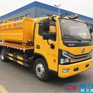 东风大多利卡清洗吸污车