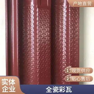 �¹�С���� ��ʽ�Ž��������� �����ȫ ��ʽ���� ���ƶ���