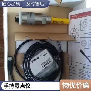 ������SF6¶����|Smart Dew Point Meter,sf6 Moisture Teste