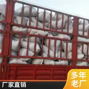 ���͹�Ӧ��A���Ἧ�ϻ�����ǿ�ȿɶ��ƹ㷺���ڽ�����ҵ��������