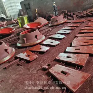 上海建设路桥山宝龙阳明山红马破碎机压块压条斜铁边护板齿板