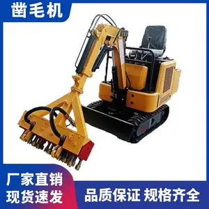 ��׿ �Ĵ�ʽ������������ë�� ����ʽ��������ǽ��ë��