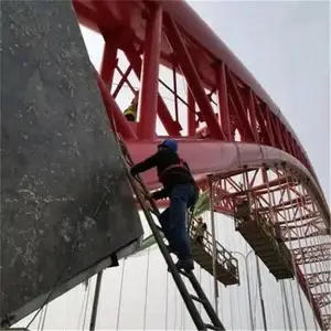 �����ֽṹ������˾ ��ɰ��������������