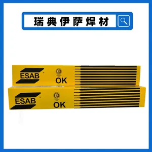 �������OK 67.71 E309MoL-17����ֺ���