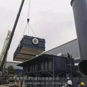 ��������󻷾���20000m?/h��������豸 ��ˮ��������װ��