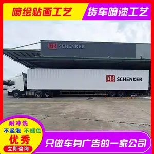 �������ڳ�����������ͺ��Ժ�