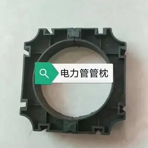 �Ĵ�����ȫ���� CPVC�������±����� 75mm*3.0mm