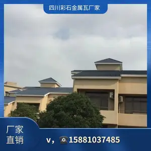 �Ĵ��ϳ�������������ͽ��������߶���п��ʯ�߽�������