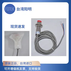 FOTEK�����ӽ�����BS-02P BS-02N������BS-04N���΢����Ӧ��