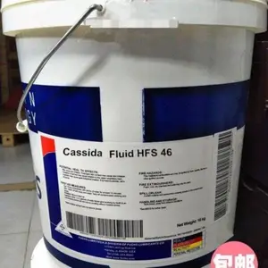 ��˹FUCHS RENOLIN YH 10����Һѹ��18��