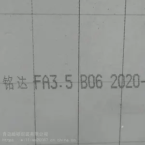 ��Ӧ������֯����Ƥ��ţƤֽ�������������˶LS-D07L���ַ������