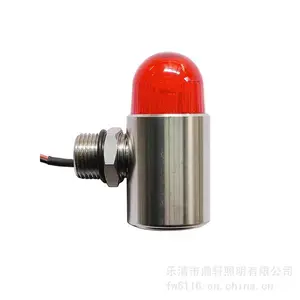 24V������ȼ���屨�������12V��������̽�������ⱨ����IP65