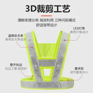 LED�������Ʒ������ױ��Ĺ�����V���ͳ������·����������ӡ��