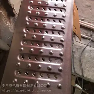Ѹӥ��������̨�����ǰ� �Ƶ����ǰ� ������ԡ��304�ع��ǰ�