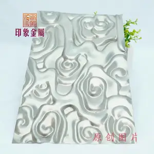 ӡ���� ����ֲ�ɫ���ư� ���Ƴ�ѹ��ƹ�ͭ�������洦���ӹ�