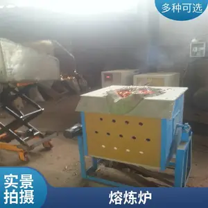 ��ն���¯ ����ұ���豸�������¯ ��ն�������¯